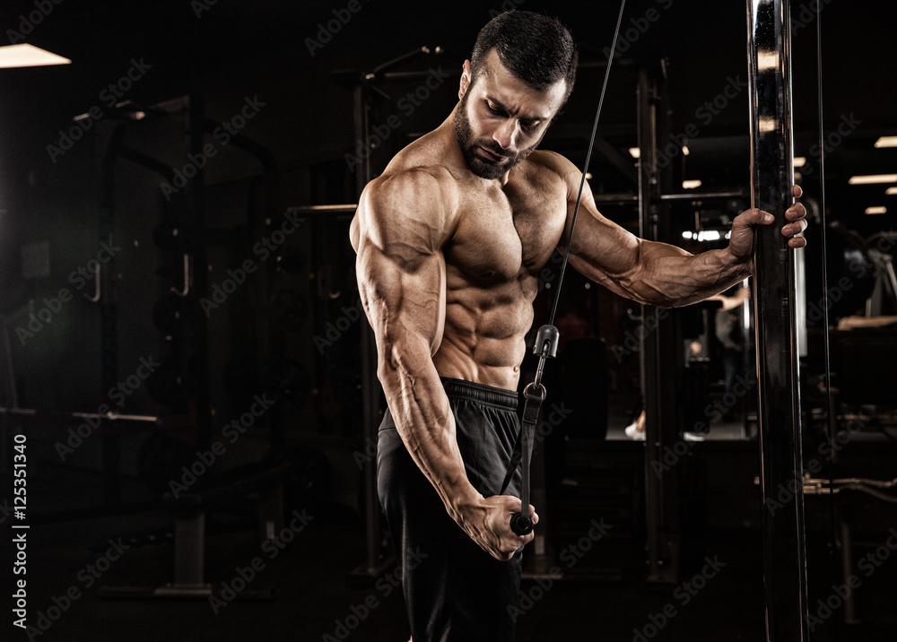 wellhealth how to build muscle tag